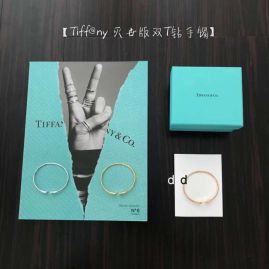 Picture of Tiffany Bracelet _SKUTiffany0327dly115354